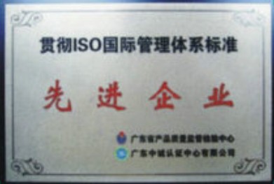 ؞ISOHwϵ׼MI