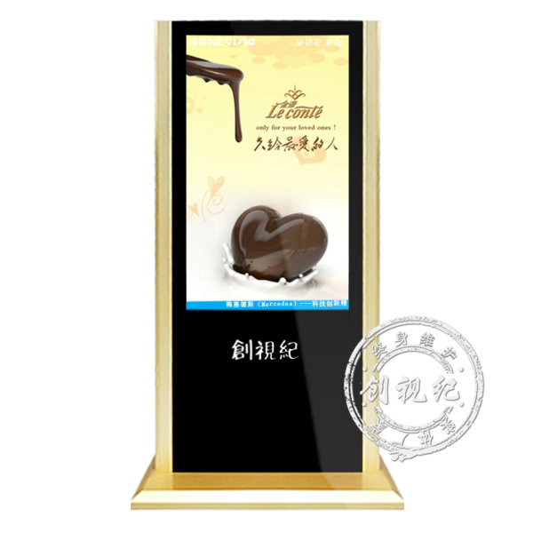 52Cһװ˸оVCMAD-520AN-D