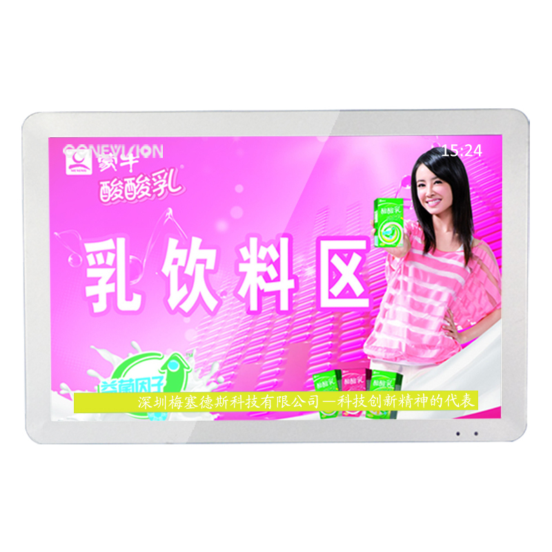 Ӽ24糵رҹ LEDʾ 沥MBUS-240B