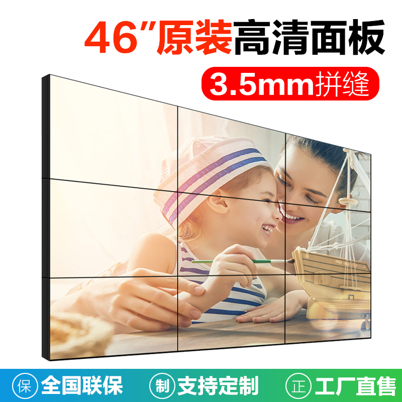 46Ӣ3*3ƴpƴ